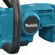 Акумуляторна ланцюгова пила Makita DUC357RT  DUC357RT фото 2