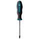 Викрутка ударна магнітна PH2 (2X100) Makita (B-66070)