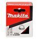 Чашкова щітка з витого дроту 65 мм Makita (P-04488) P-04488 фото 1
