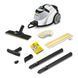 Пароочисник K&auml;rcher SC 5 EasyFix 1.512-660.0 фото 1