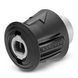 Муфта швидкороз'ємна Quick Connect Karcher, K3-K7