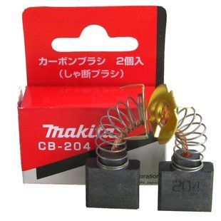 Вугільні щітки MAKITA CB-204  194992-4 фото