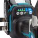 Акумуляторний ударний гайкокрут LXT Makita DTW701RTJ DTW701RTJ фото 5