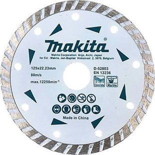 Алмазний диск по бетону та мармуру турбо 125x22.23 мм Makita D-52803 фото