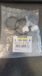 КЗЧ планетарної шестерні K 2 - K 3 Karcher  4.100-662.0 фото
