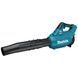 Акумуляторна повітродувка Makita XGT 40 V MAX UB001GZ (без АКБ) UB001GZ фото 1